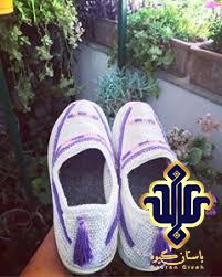 فروشگاه اینترنتی محصولات گروه تولیدی کرمانشاه